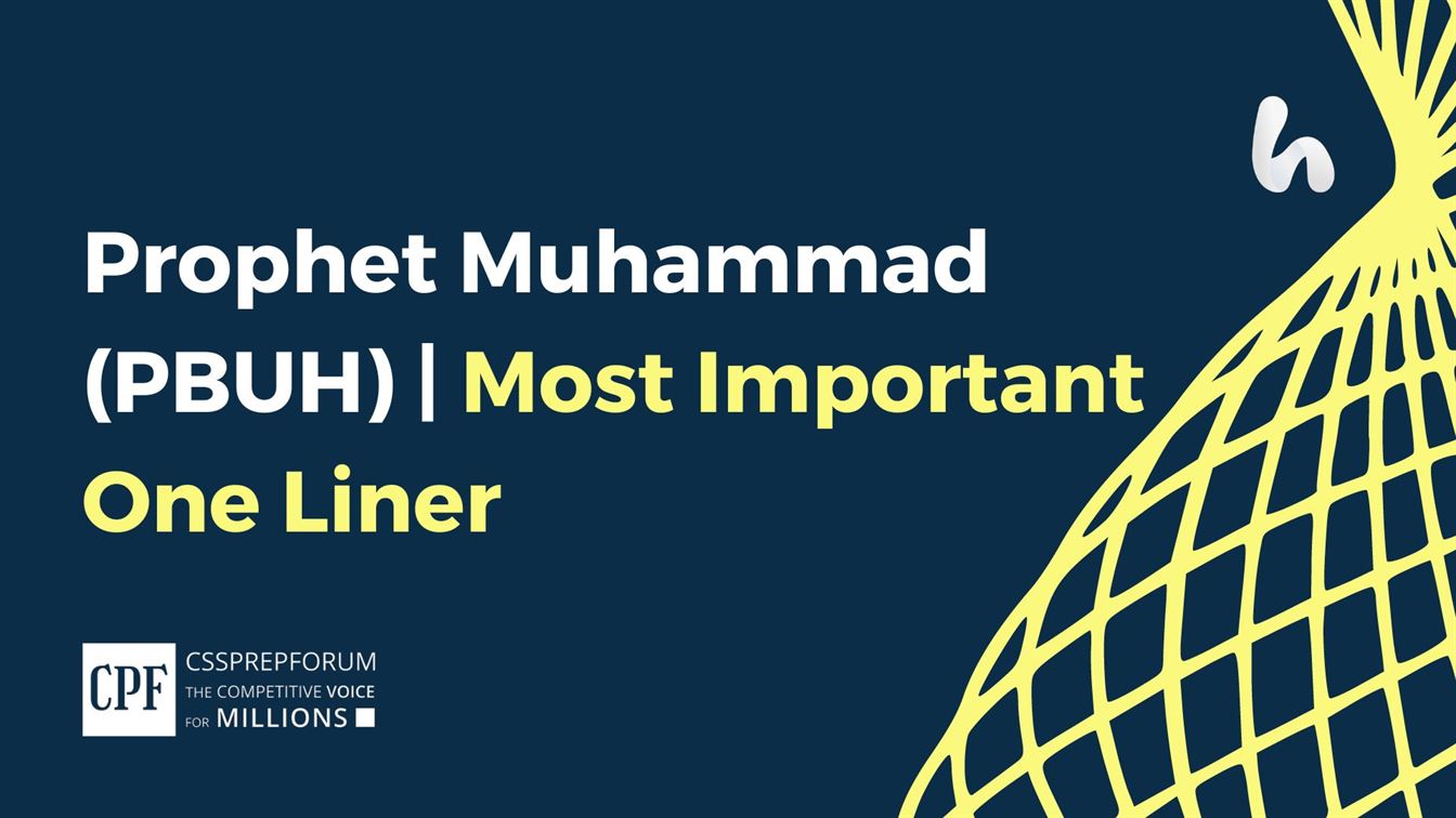 Prophet-Muhammad-PBUH-Most-Important-One-Liner.