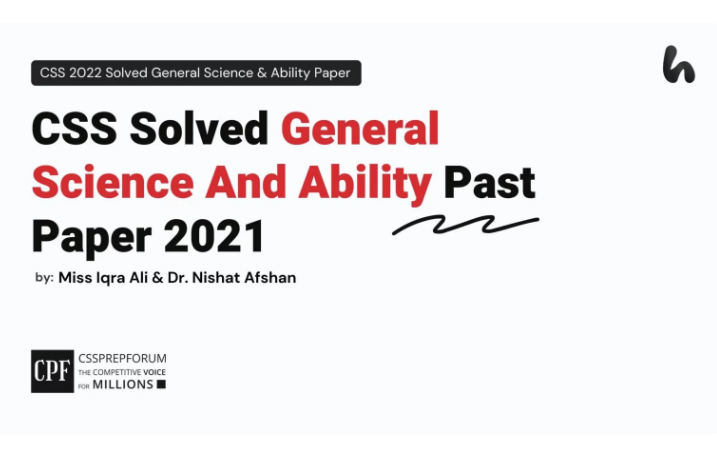 CSS Solved General Science and Ability (GSA) 2021 Paper