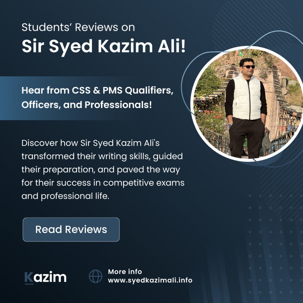 Sir Kazim Students Reviews