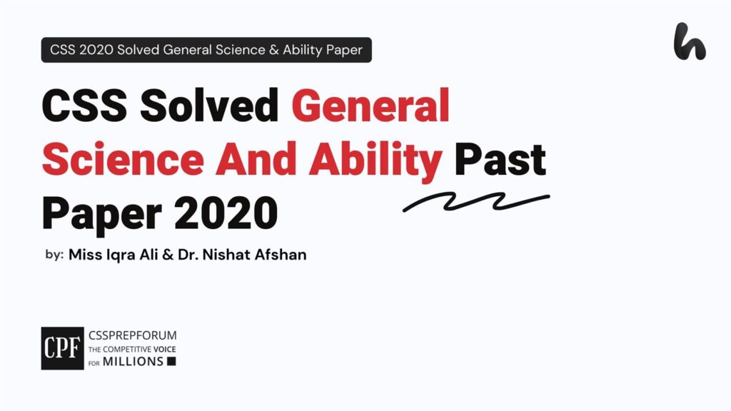 CSS Solved General Science And Ability Past Paper 2020