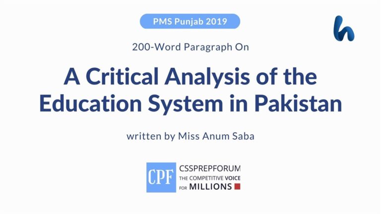 critically reflect on education system of pakistan possibility