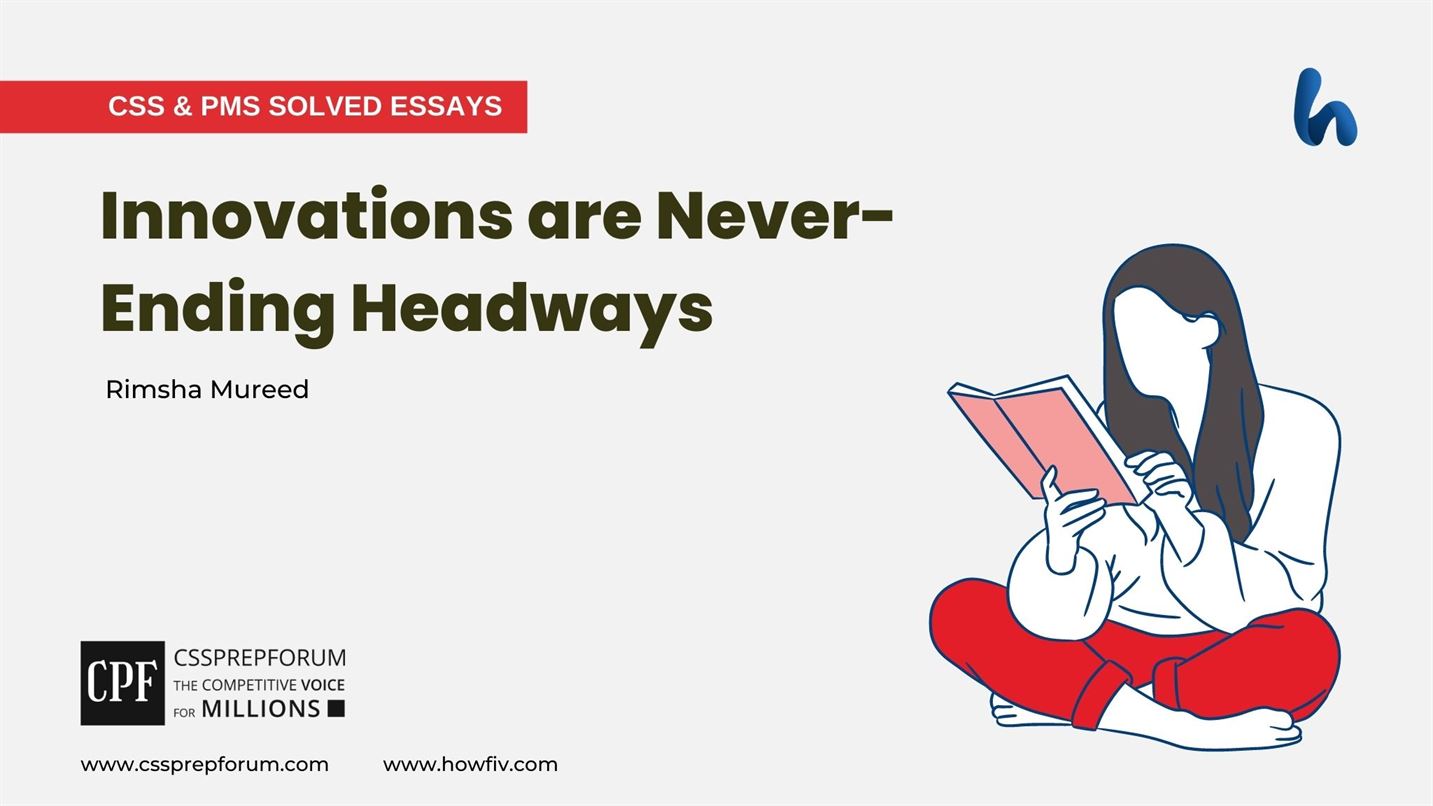 innovations-are-never-ending-headways