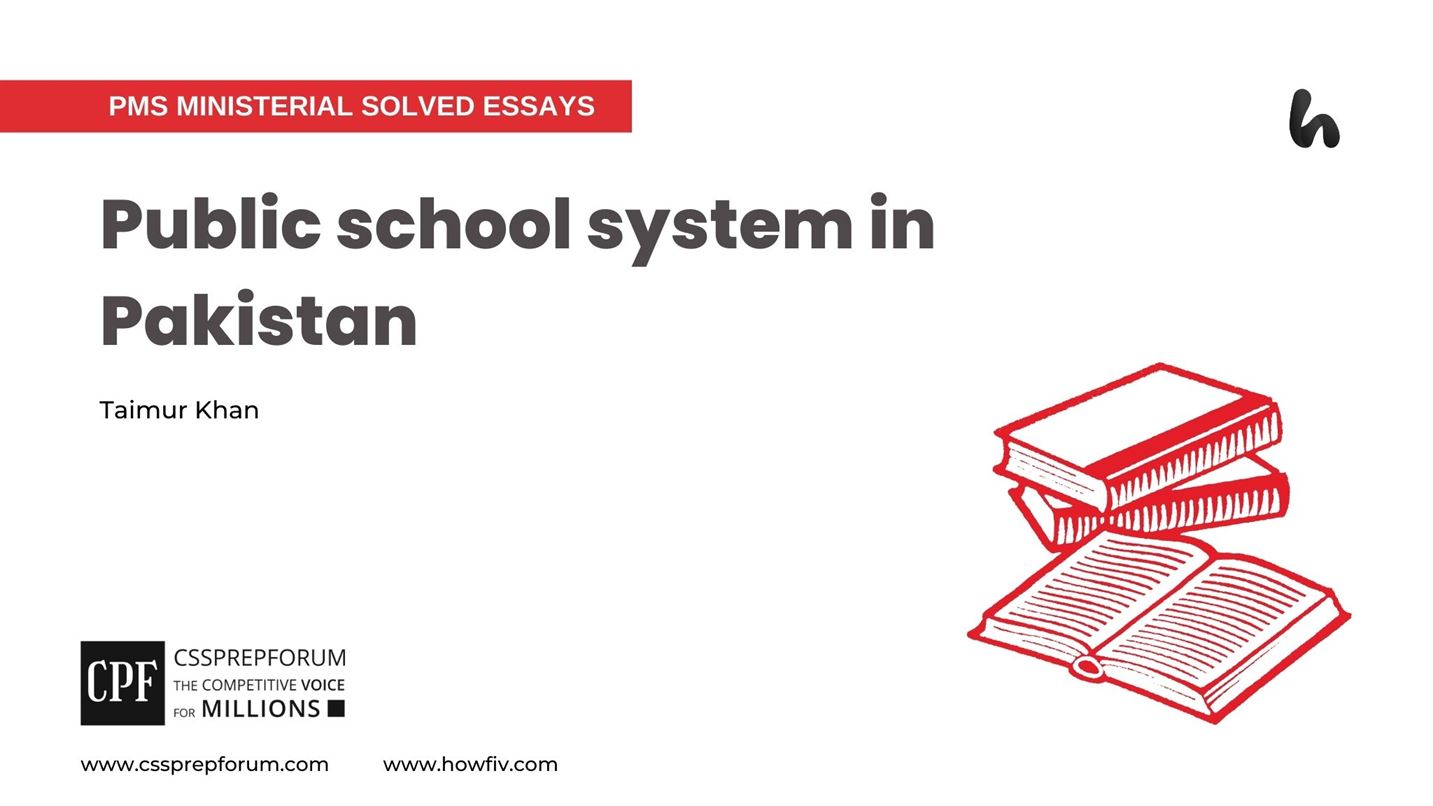Public School System in Pakistan