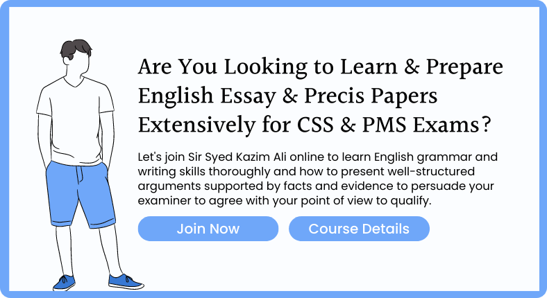 css essay past papers 2021