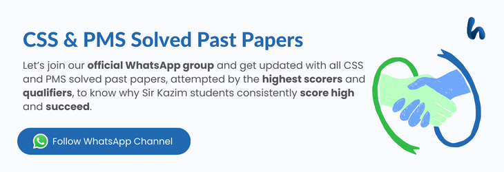 CSS 2025 Solved Current Affairs Past Paper