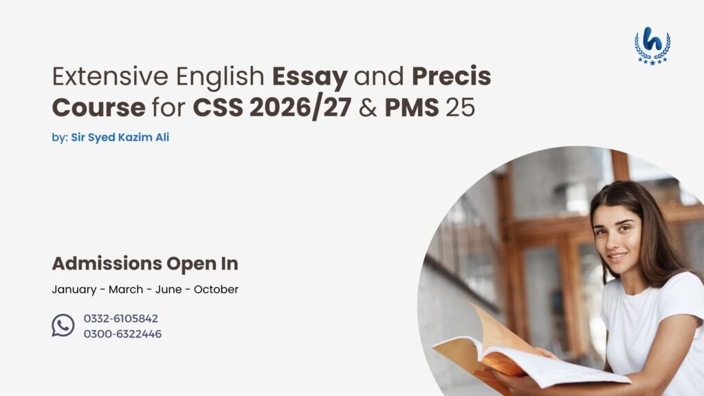 https://cssprepforum.com/extensive-english-essay-and-precis-course/