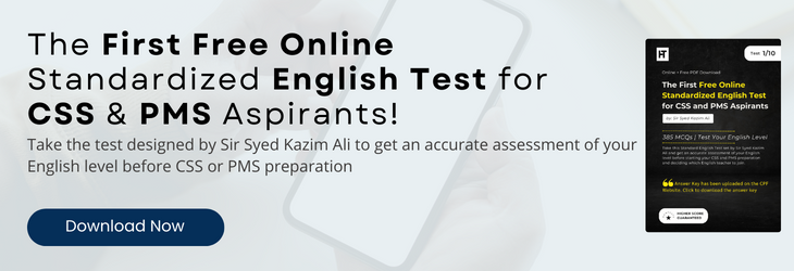 Free Test for CSS and PMS English