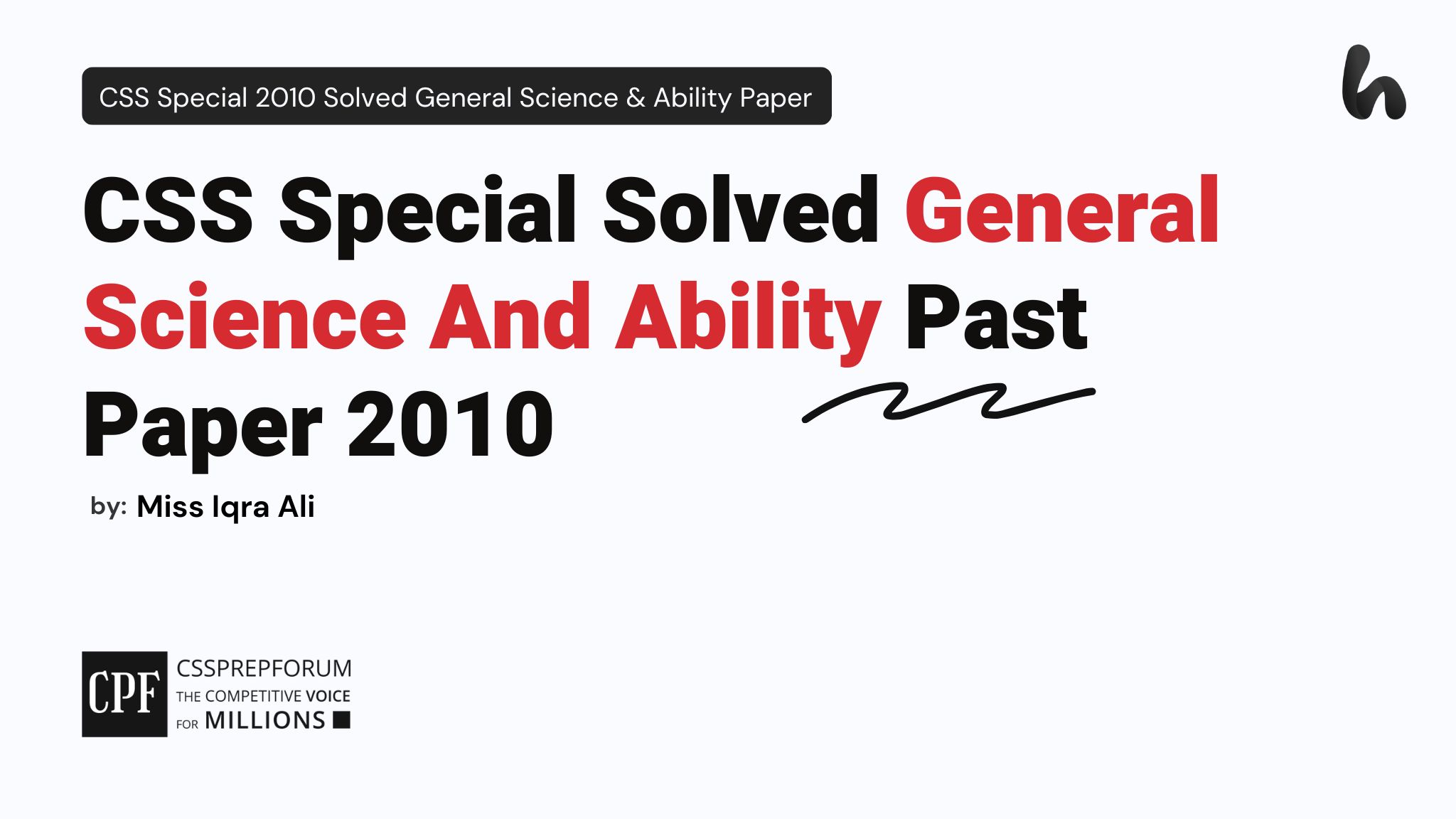 CSS Solved General Science And Ability Past Paper 2010