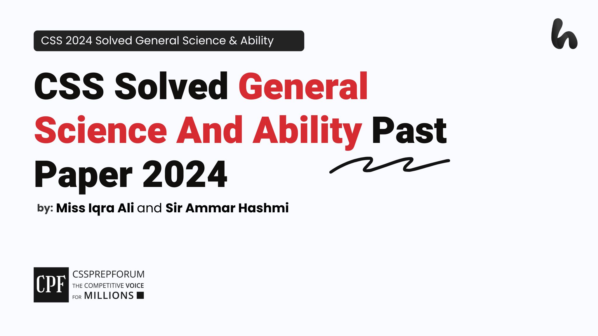 CSS Solved General Science And Ability Past Paper 2024 by Miss Iqra Ali and Sir Ammar Hashmi