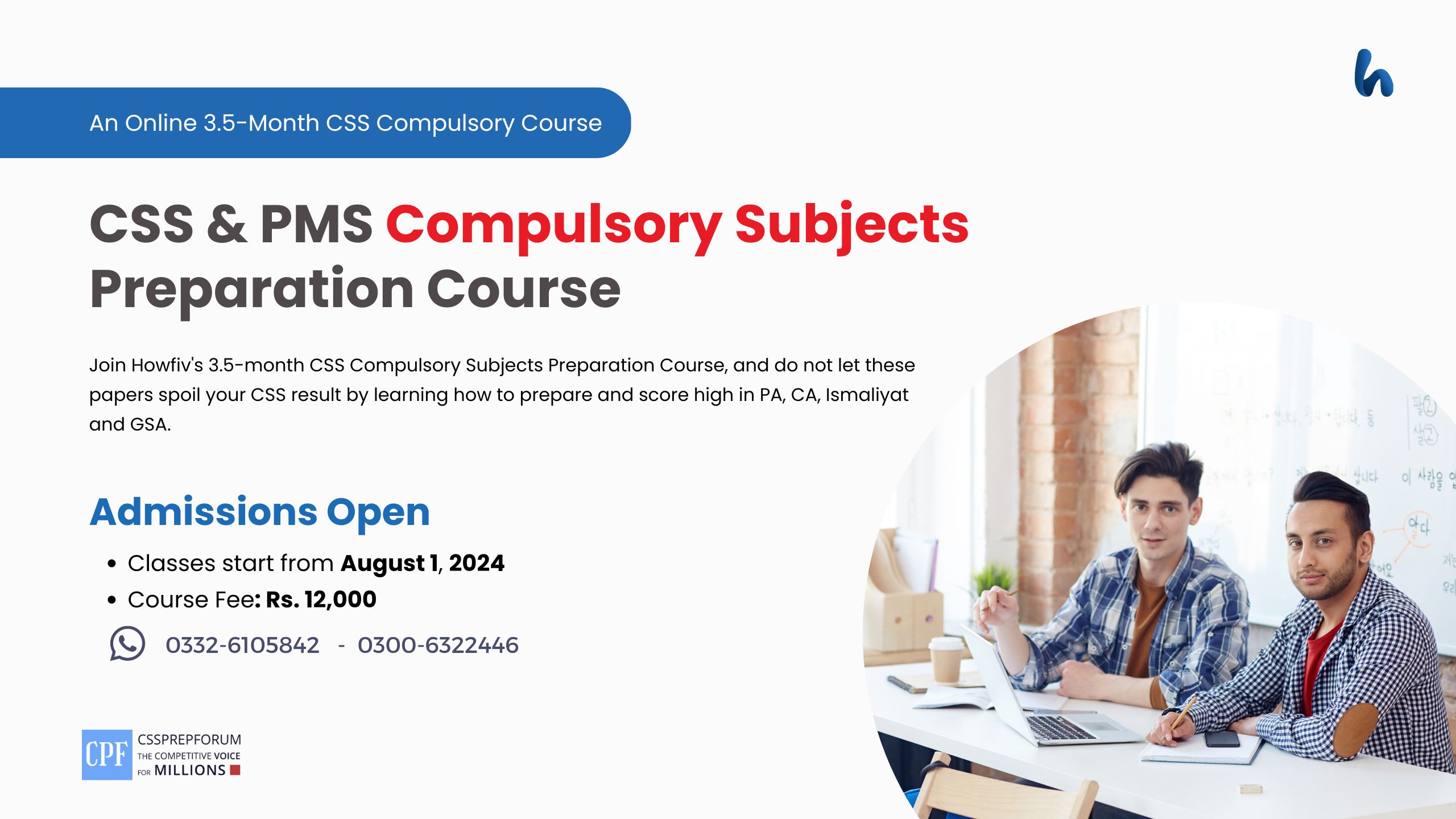 CSS Compulsory Subjects Preparation Course