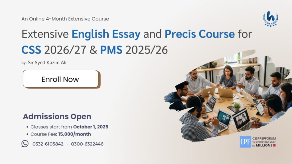 Extensive English Essay and Precis Course by Sir Kazim