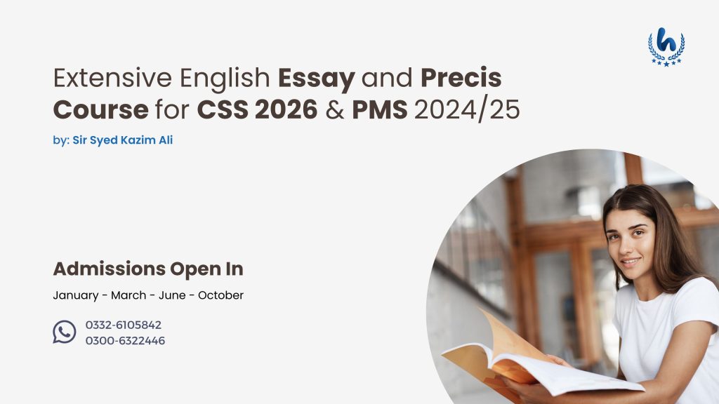 English Essay and Precis Course