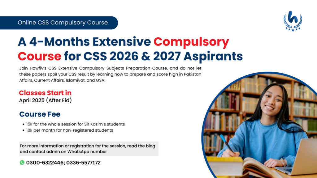 Extensive Compulsory Course for CSS 2026 & 2027 April