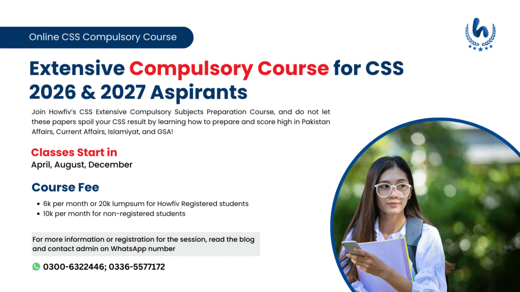Extensive Compulsory Course for CSS 2026 & 2027 April