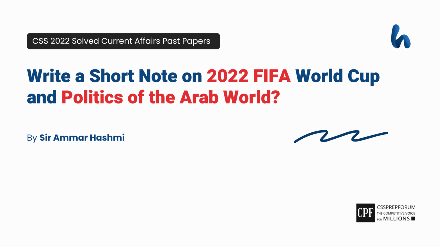Fifa Writing CSS Solved General Science And Ability Past Paper 2017