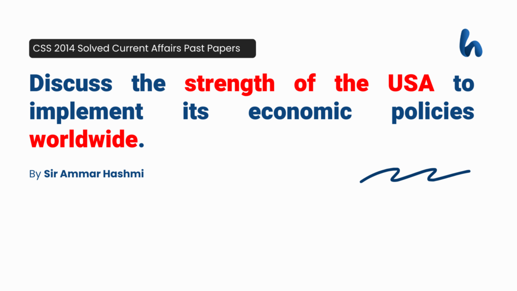 The Strength of the USA by Sir Ammar Hashmi