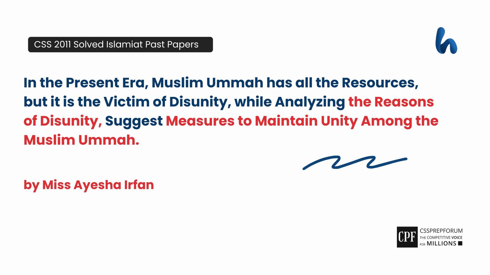 The Reasons of Disunity in Muslim Ummah by Miss Ayesha Irfan