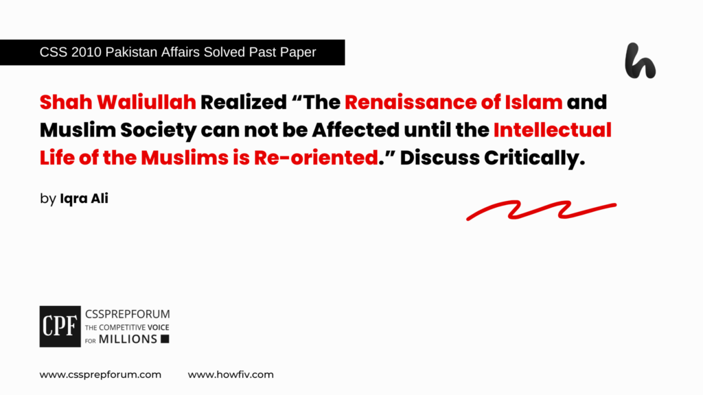 The Renaissance of Islam and Intellectual Life of Muslim