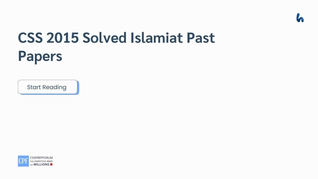 CSS 2015 Islamiat Solved Past Papers