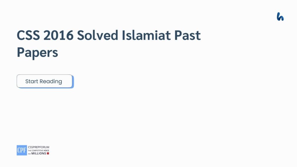 CSS 2016 Solved Islamiat Past Papers