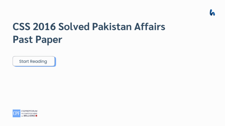 CSS 2016 Solved Pakistan Affairs Past Paper