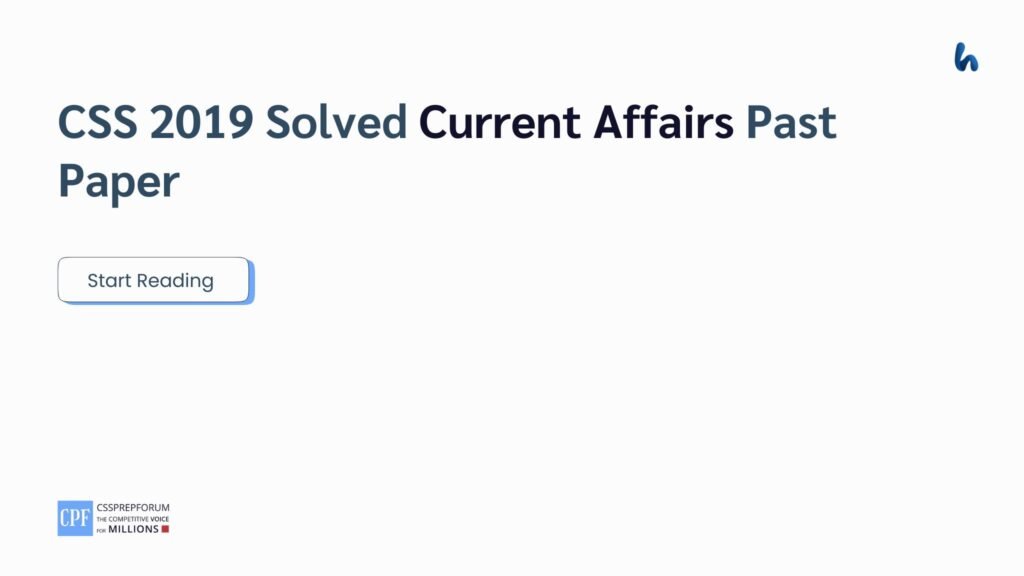 CSS 2019 Solved Current Affairs Past Paper