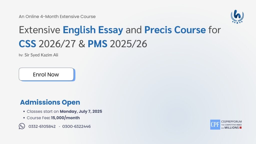 Extensive English Essay and Precis Course by Sir Kazim