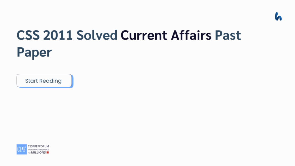 CSS 2011 Solved Current Affairs Past Paper