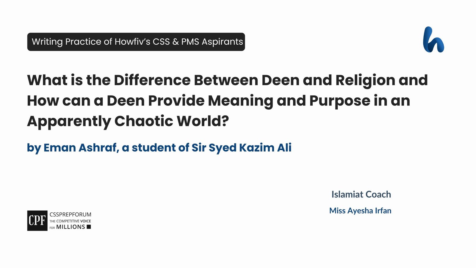 Difference between deen and religion