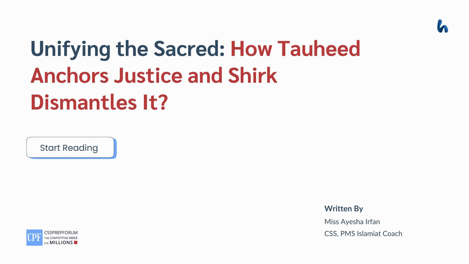 How Tauheed Anchors Justice and Shirk Dismantles It by Miss Ayesha Irfan