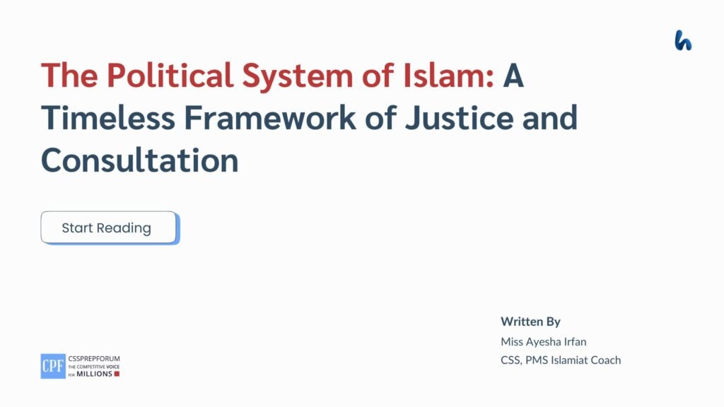 The Political System of Islam by Miss Ayesha Irfan
