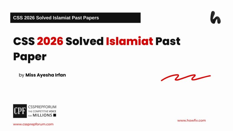 CSS 2026 Solved Islamiat Past Paper