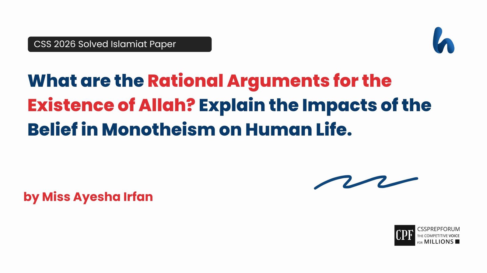Rational Arguments for the Existence of Allah by Miss Ayesha Irfan