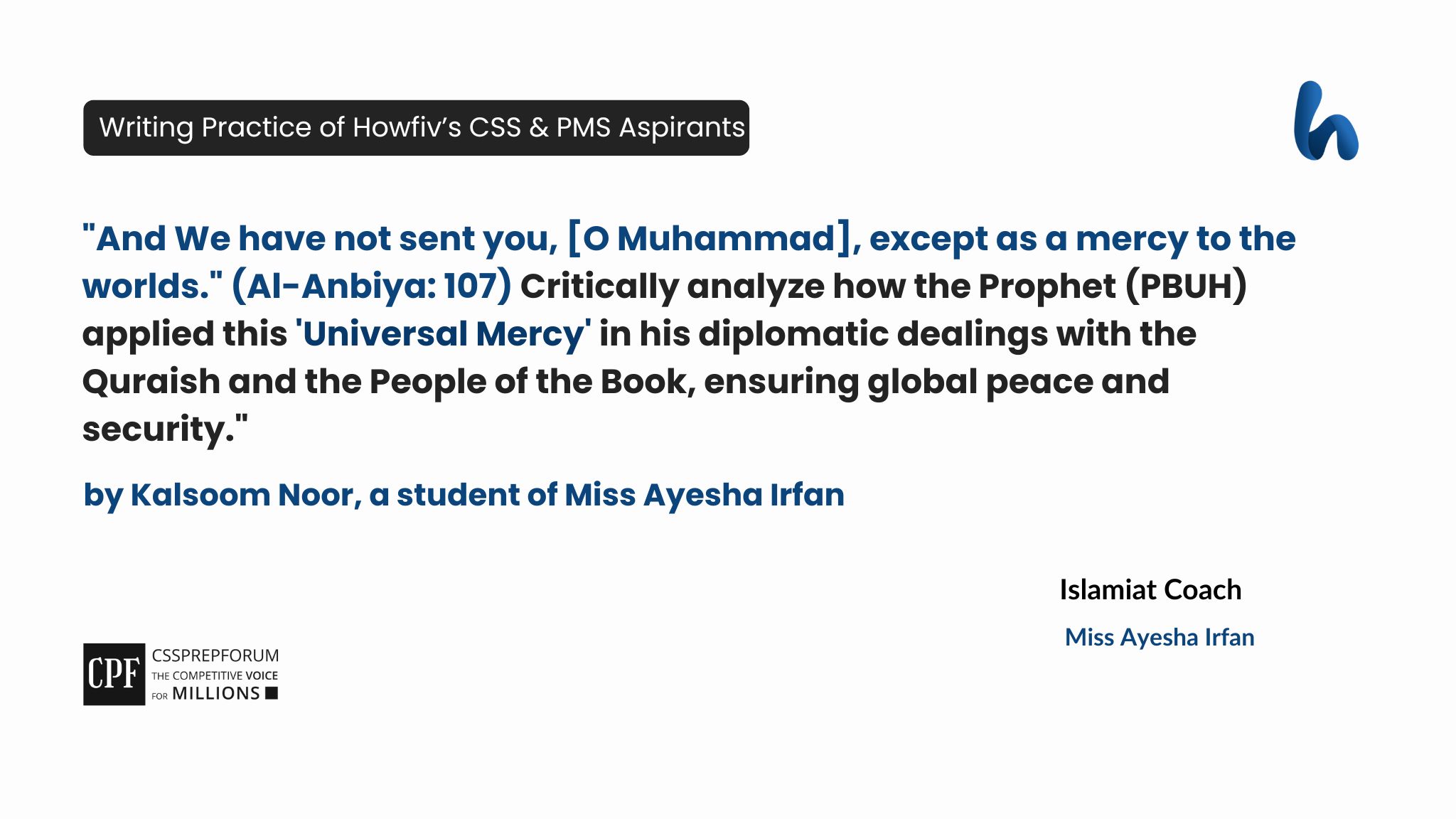 'Universal Mercy' in the Prophet's (PBUH) diplomatic dealings by Kalsoom Noor