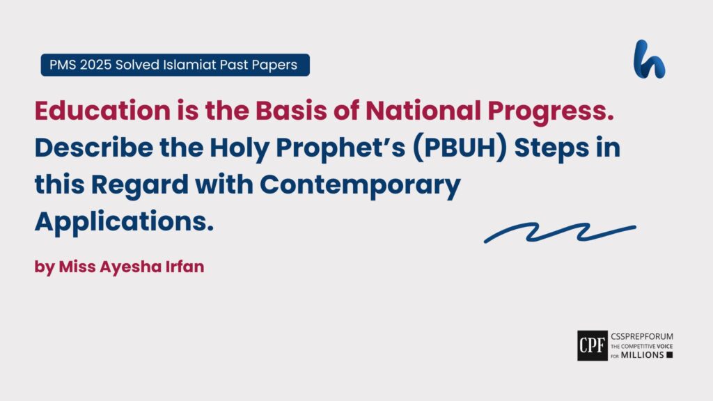 Education is the Basis of National Progress