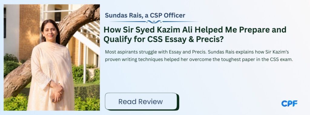 Sundas Rais Ad