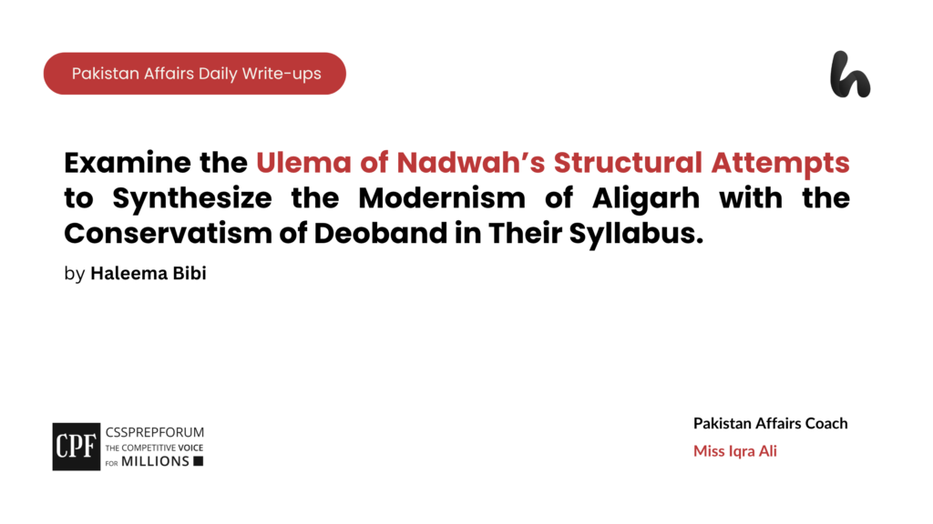 The following article is an analysis of how the Ulema of Nadwat-ul-Ulema structurally reformed the Dars-e-Nizami syllabus to bridge the gap between Aligarh's modernism and Deoband's conservatism.
