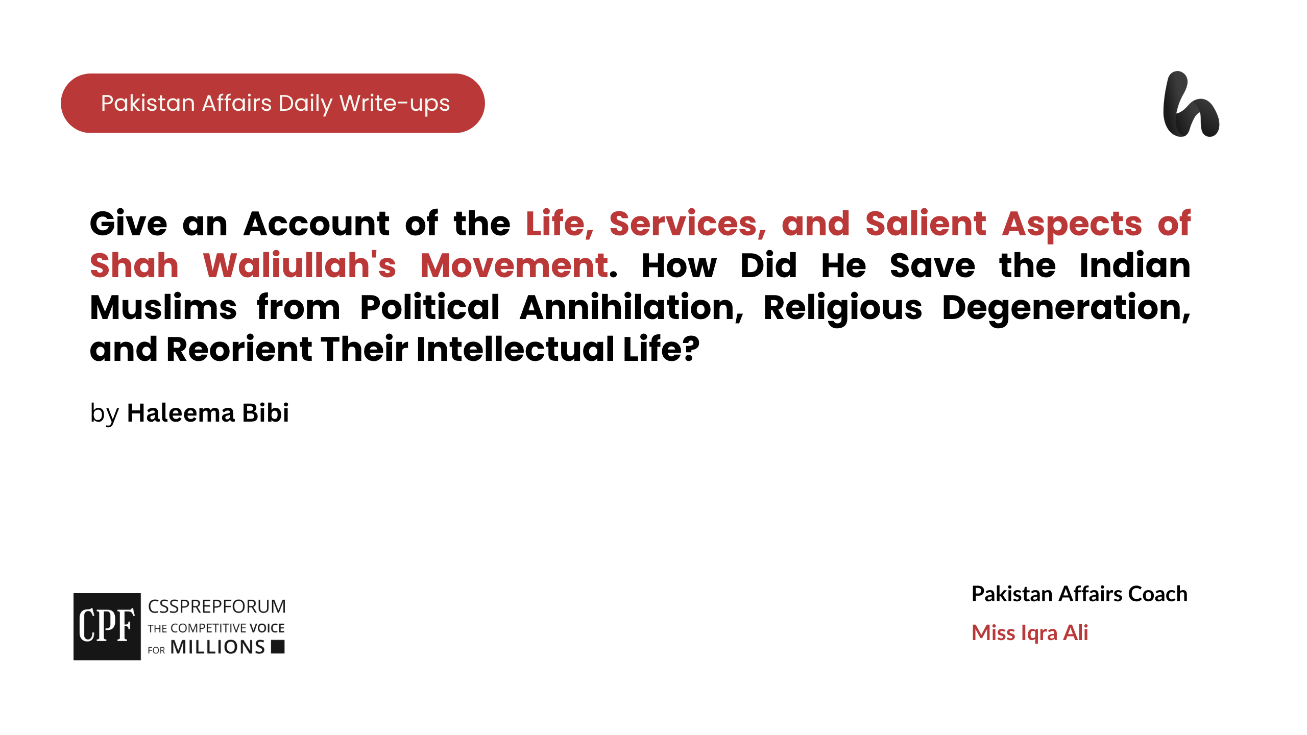 CSS Pakistan Affairs | Life, Services, and Salient Aspects of Shah Waliullah's Movement