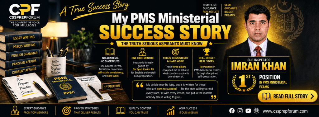 Imran Khan Assistant Commissioner PMS Ministerial Success Story