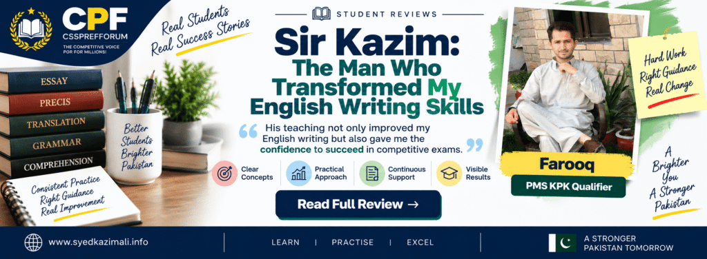 Read What Farooq Ali Khan PMS KPK Qualifier Say About Sir Syed Kazim Ali