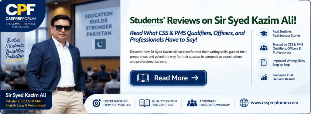 Students Reviews on Sir Syed Kazim Ali