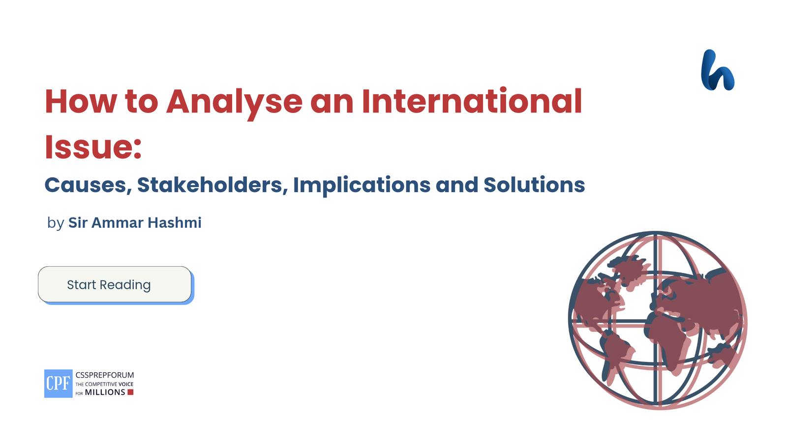 How to Analyse an International Issue